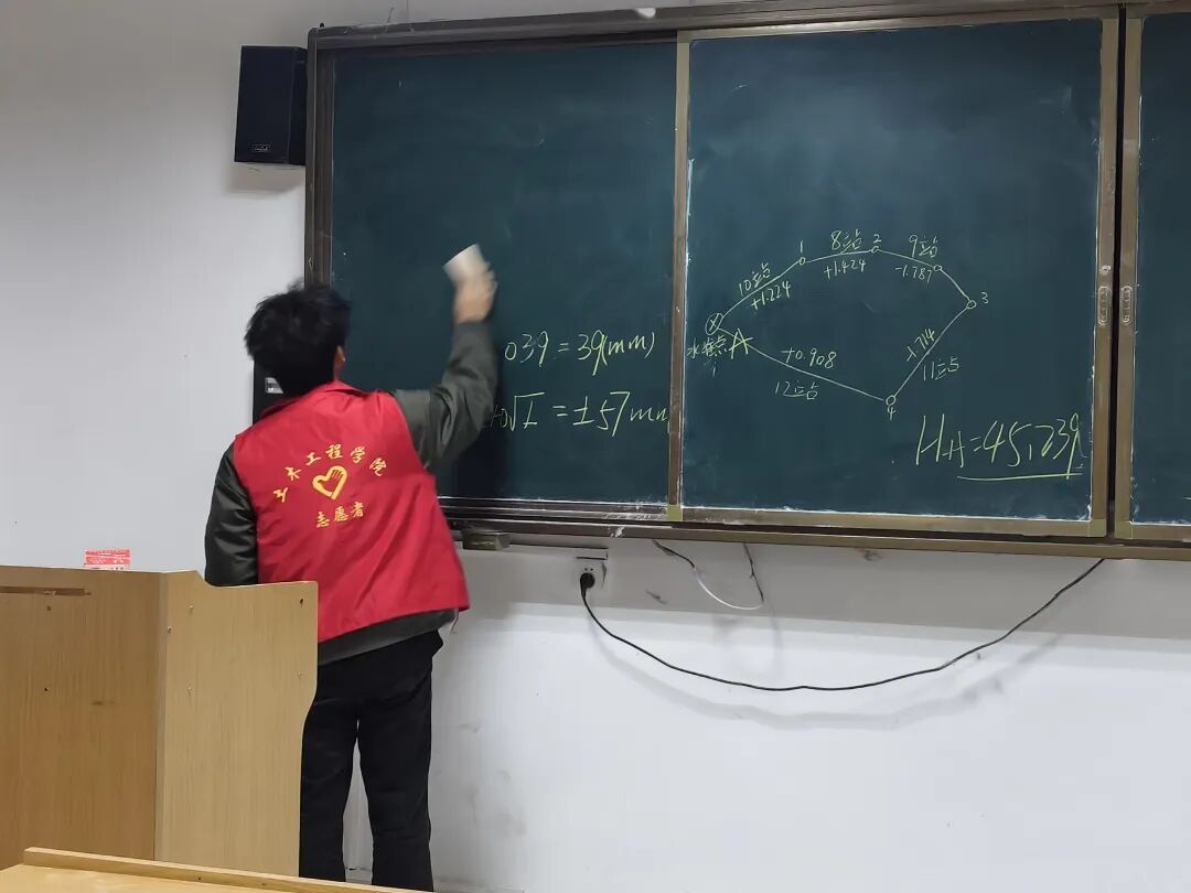 微信图片_2025-11-14_124322_234.jpg
