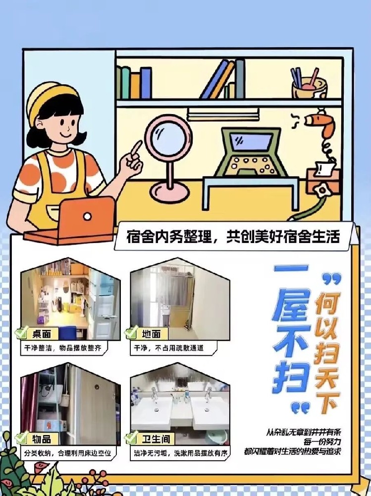 微信图片_2025-11-14_124844_890.jpg
