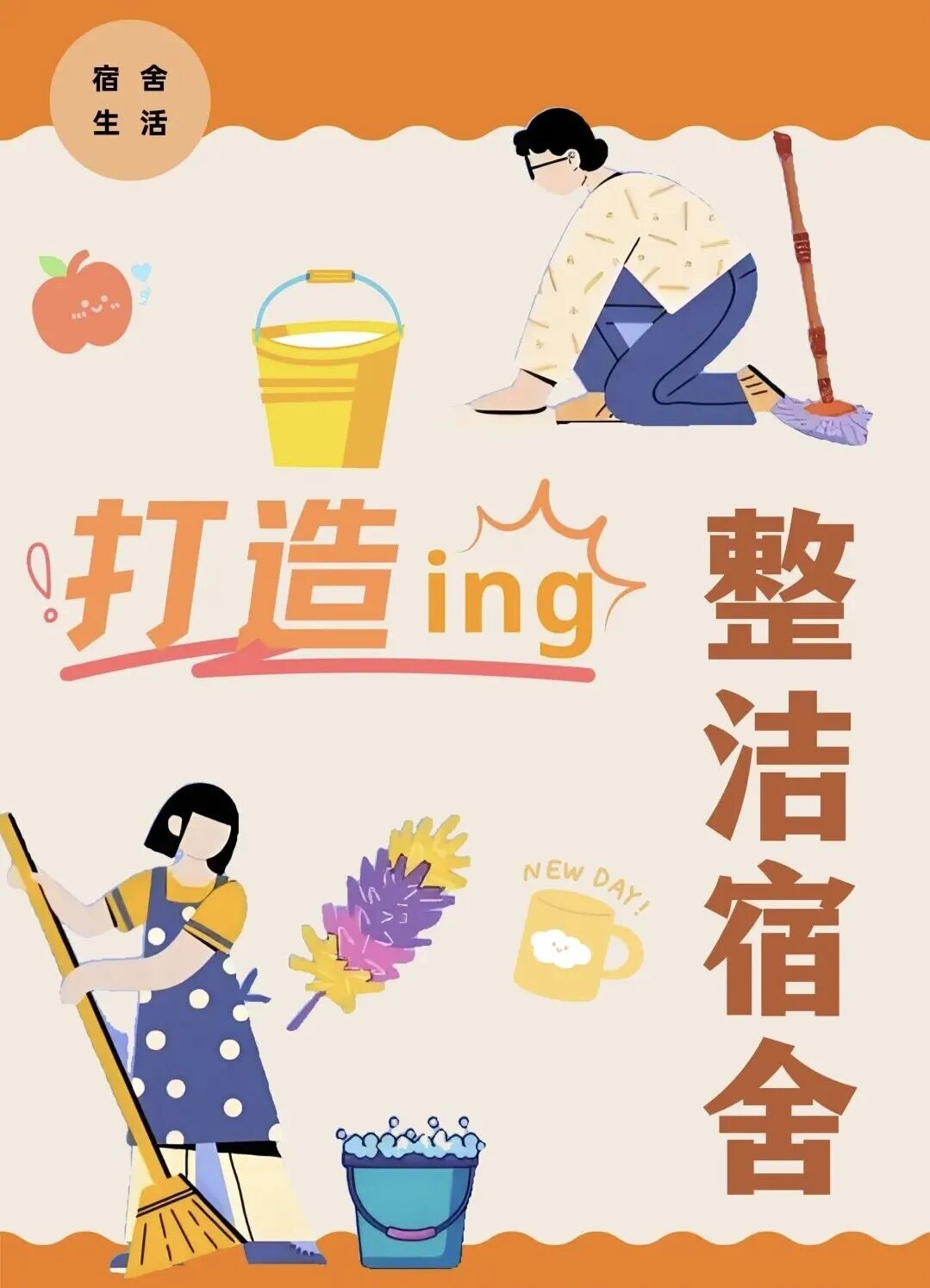 微信图片_2025-11-14_124907_498.jpg