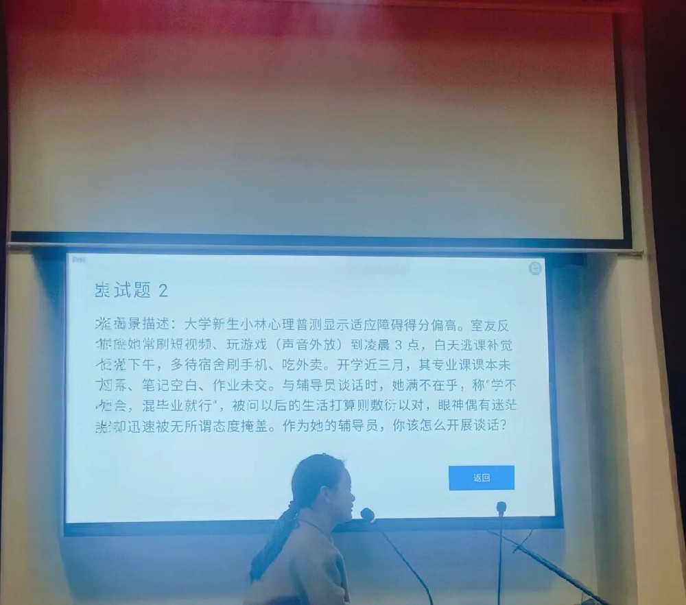 微信图片_2025-11-14_125926_624.jpg