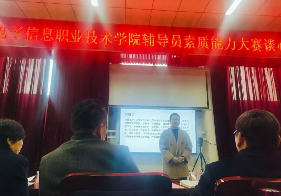 微信图片_2025-11-14_125931_913.jpg