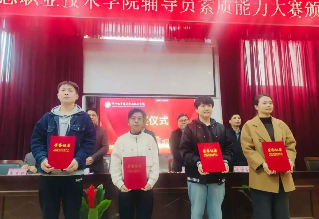 微信图片_2025-11-14_125937_665.jpg