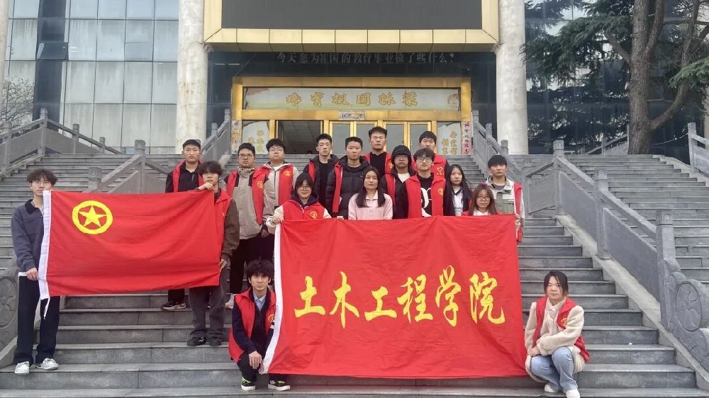 微信图片_2025-11-14_130404_793.jpg