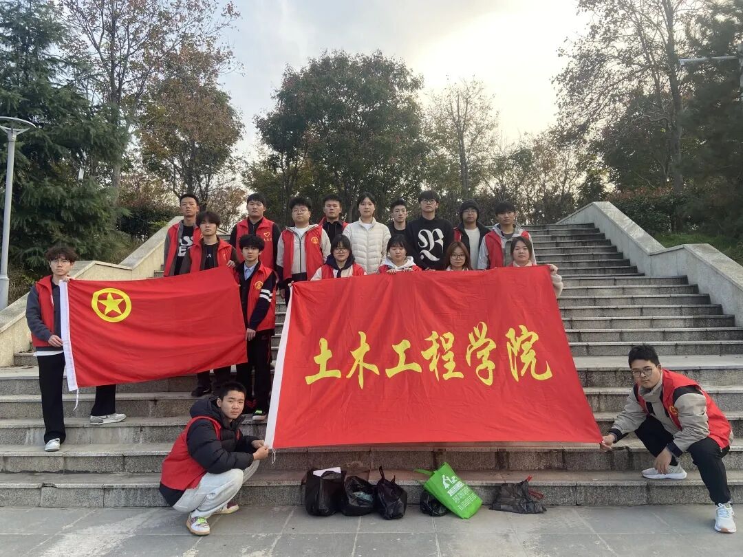 微信图片_2025-11-14_130450_624.jpg