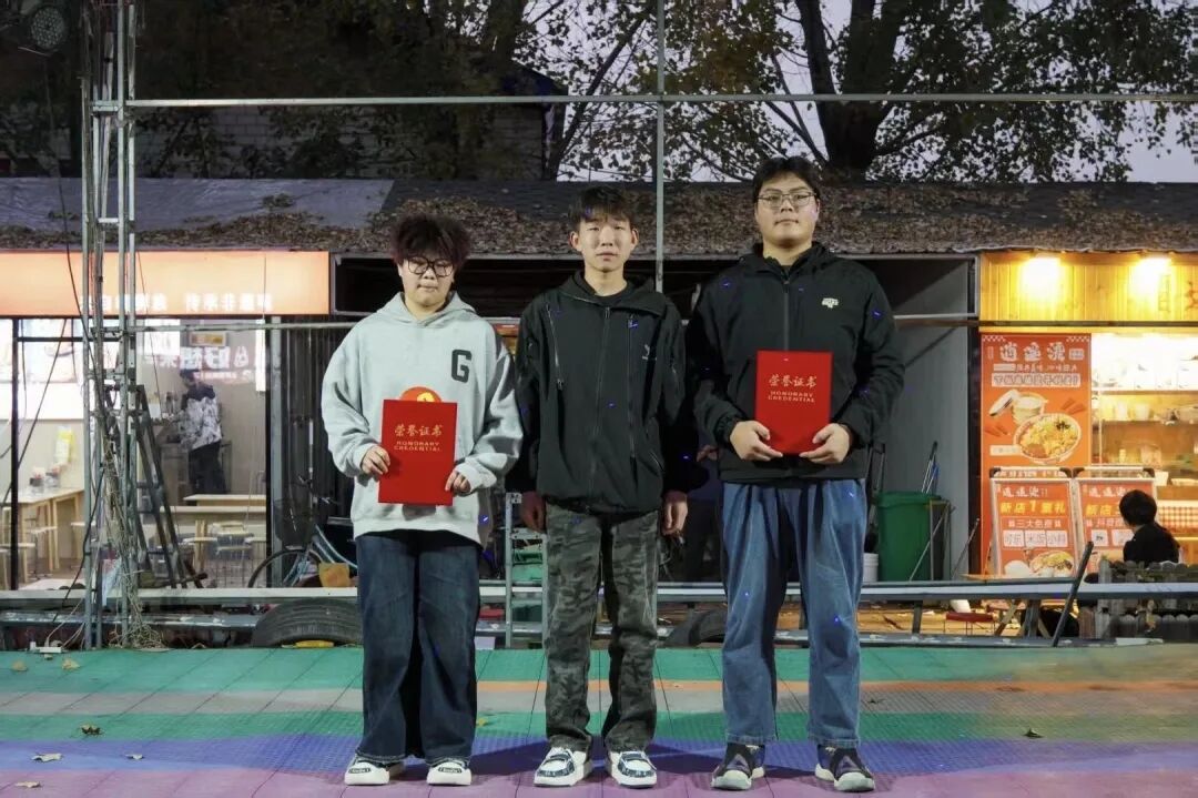 微信图片_2025-11-15_183644_830.jpg