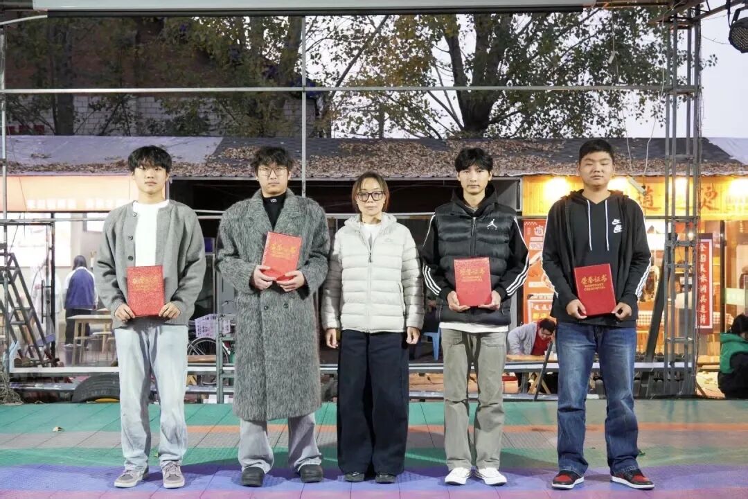 微信图片_2025-11-15_183655_292.jpg