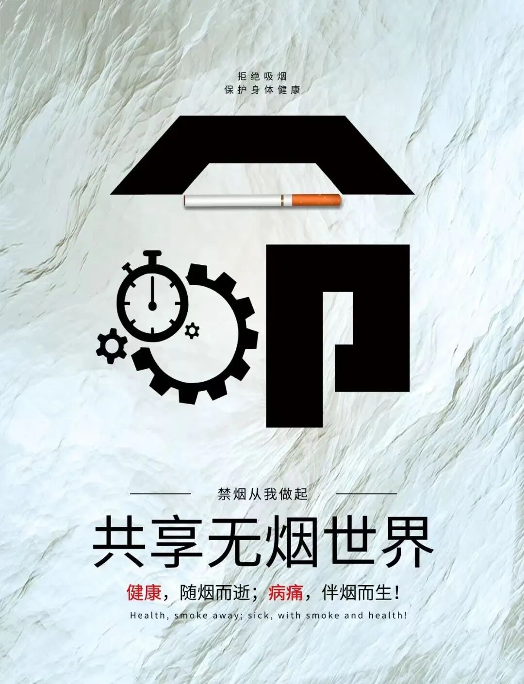 微信图片_2025-11-19_094136_265.jpg