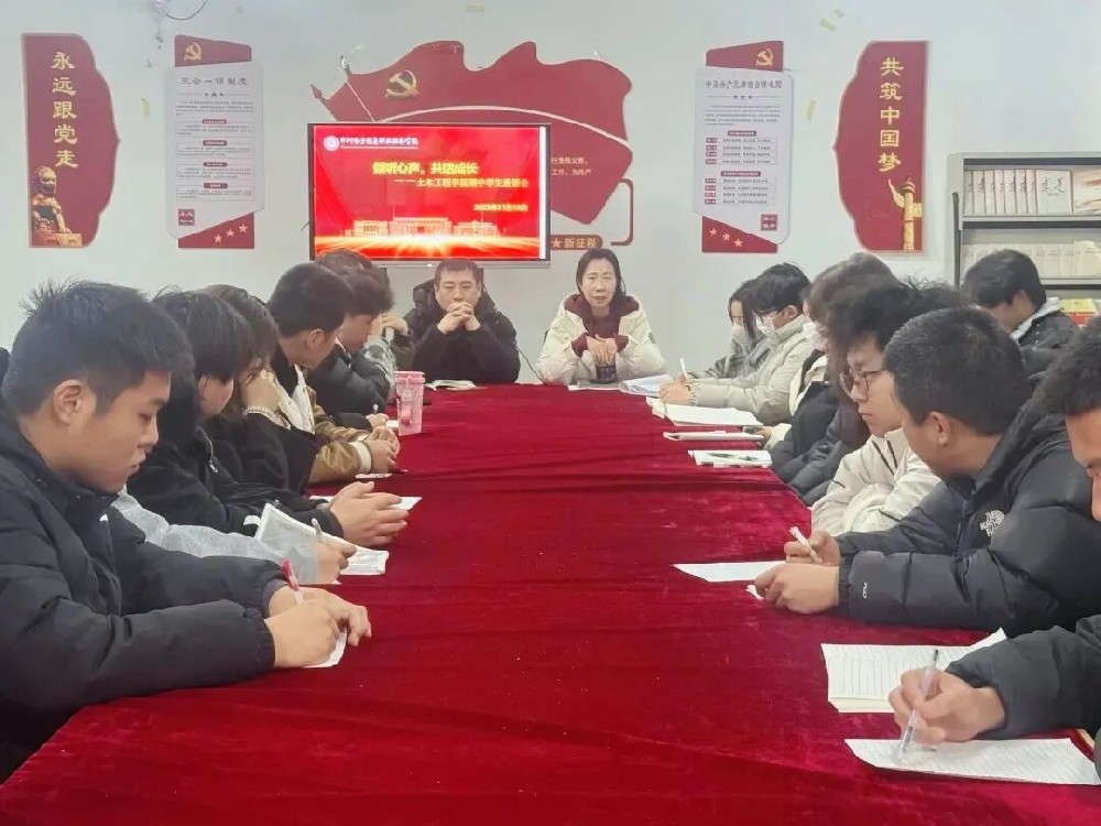 微信图片_2025-11-19_095214_325.jpg