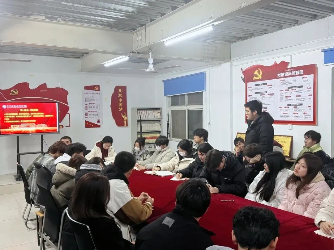 微信图片_2025-11-19_095224_747.jpg