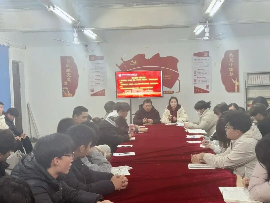 微信图片_2025-11-19_095248_075.jpg