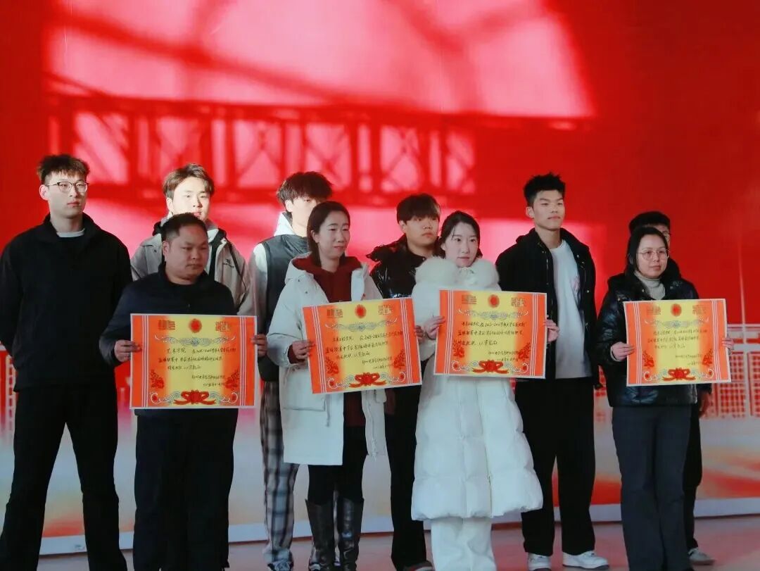 微信图片_2025-11-20_192013_095.jpg