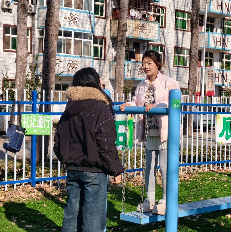 微信图片_2025-11-20_192903_992.png