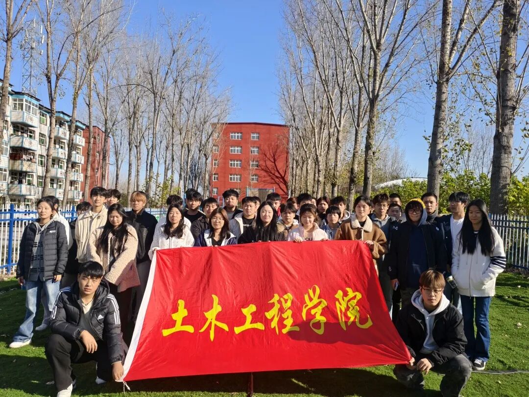 微信图片_2025-11-20_192912_415.jpg