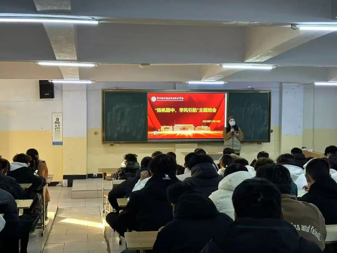 微信图片_2025-11-21_123157_814.jpg