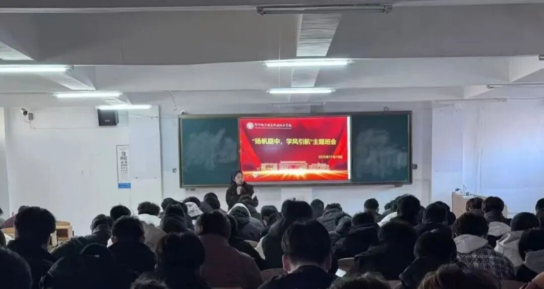 微信图片_2025-11-21_123204_416.jpg