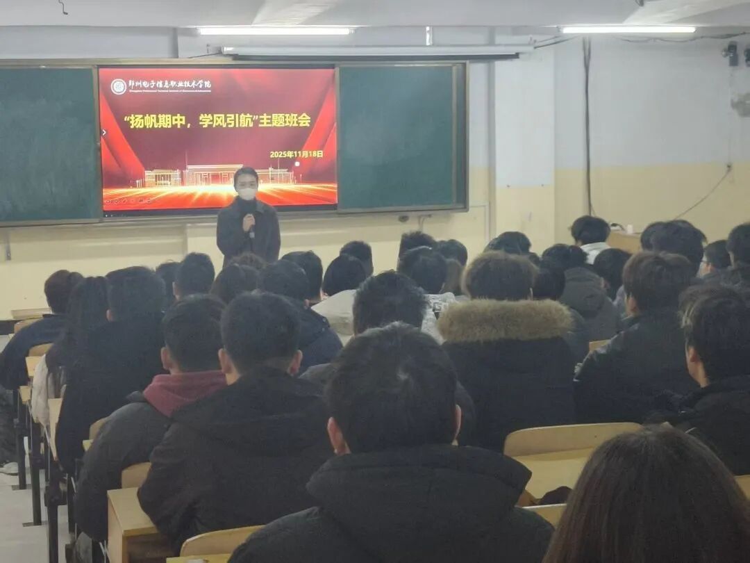 微信图片_2025-11-21_123209_401.jpg