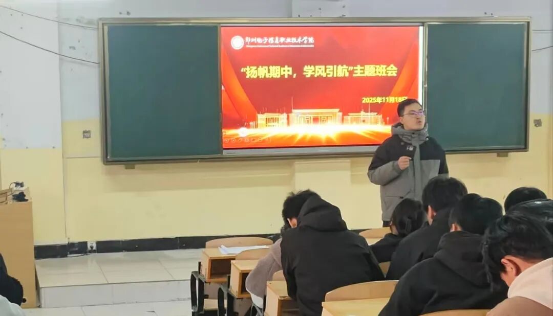 微信图片_2025-11-21_123215_791.jpg