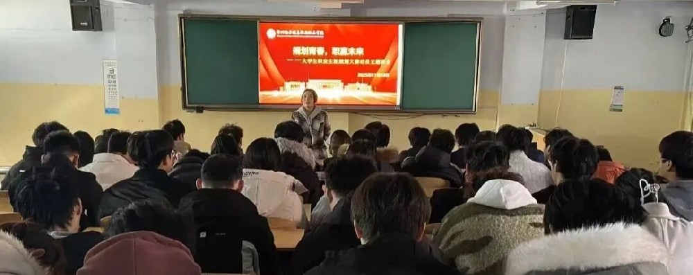 微信图片_2025-11-21_123837_895.jpg