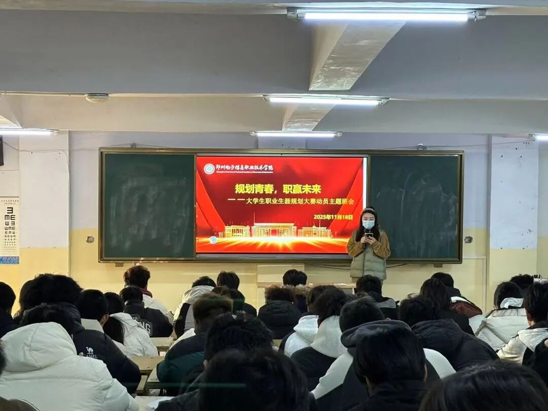 微信图片_2025-11-21_123843_096.jpg
