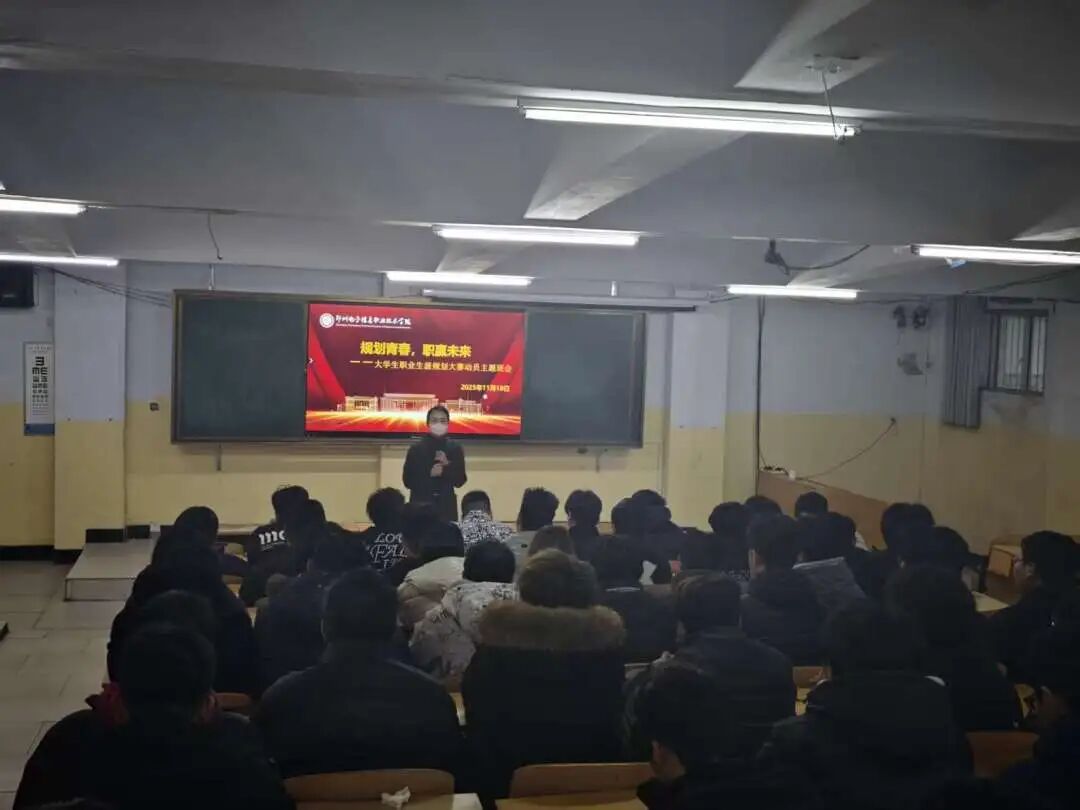 微信图片_2025-11-21_123849_377.jpg