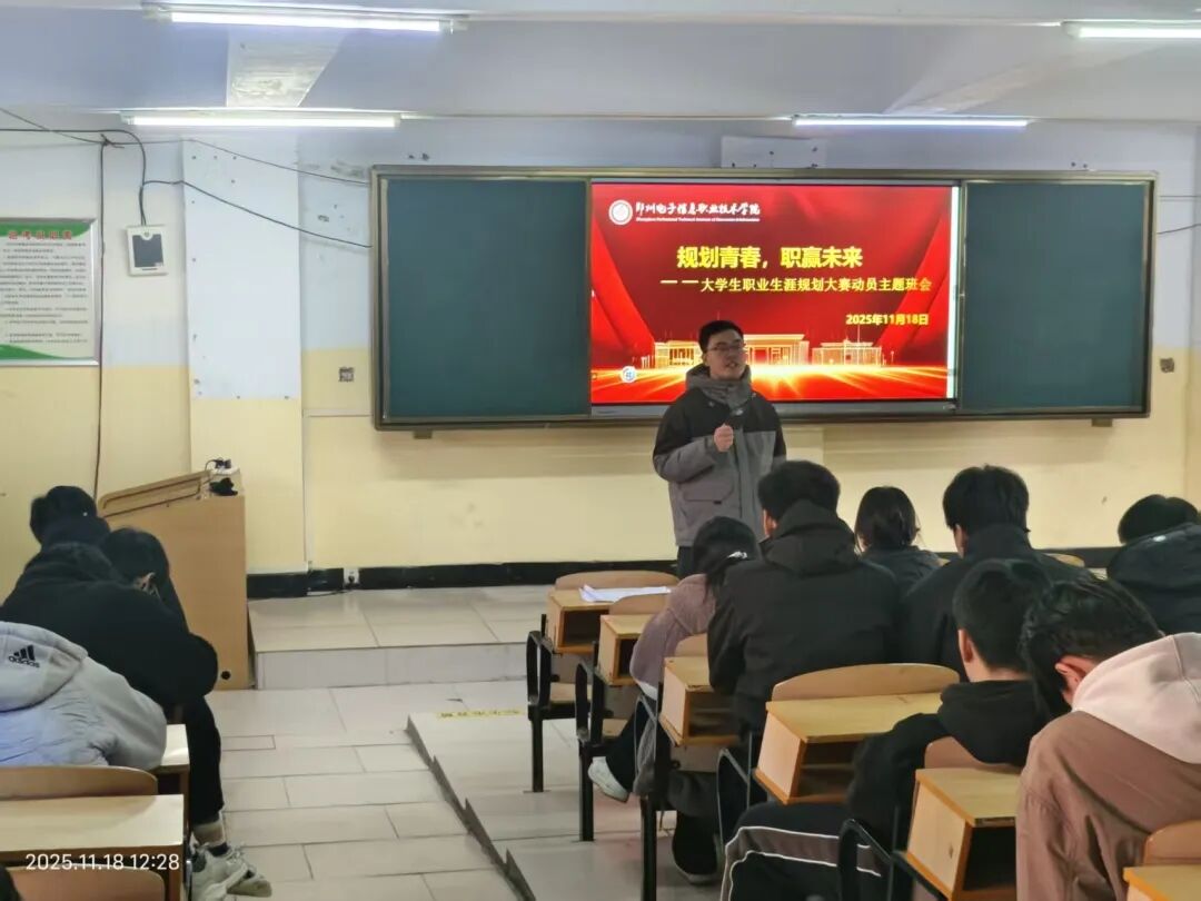 微信图片_2025-11-21_123903_952.jpg