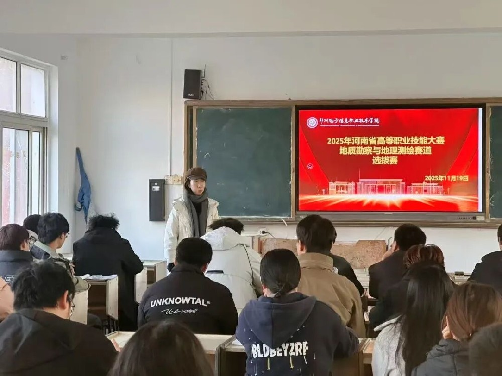 微信图片_2025-11-25_215217_596.jpg