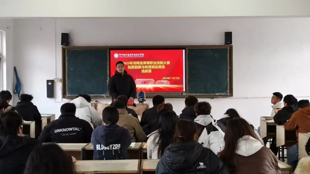 微信图片_2025-11-25_215225_011.jpg