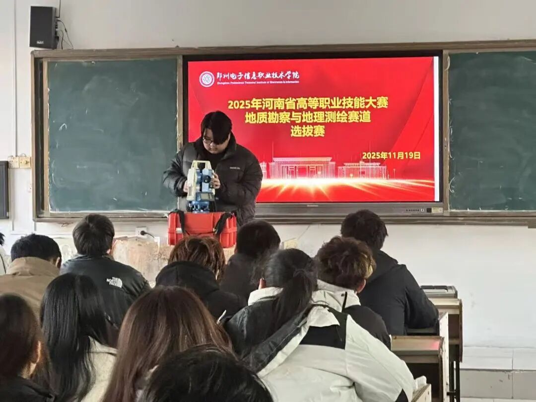 微信图片_2025-11-25_215231_123.jpg