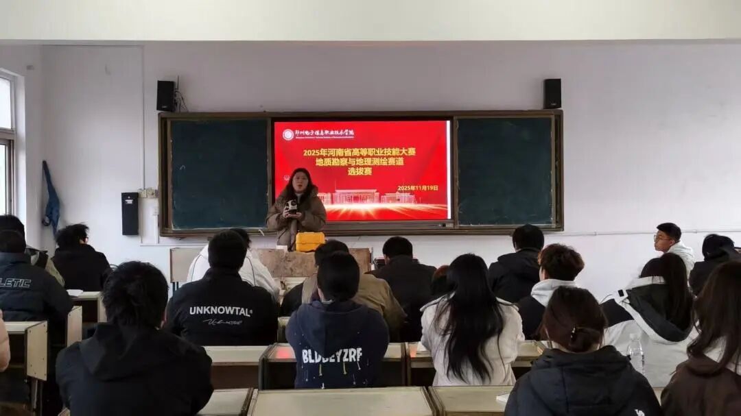 微信图片_2025-11-25_215237_257.jpg