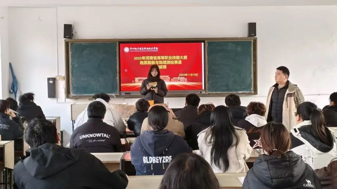 微信图片_2025-11-25_215243_899.jpg
