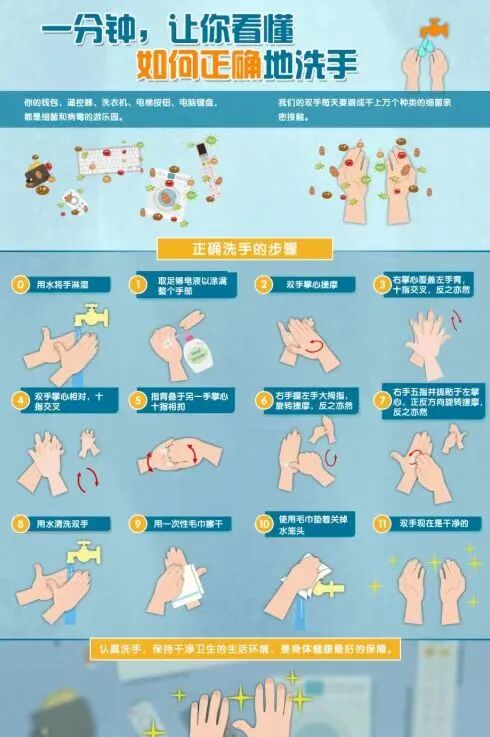微信图片_2025-11-26_230948_539.jpg