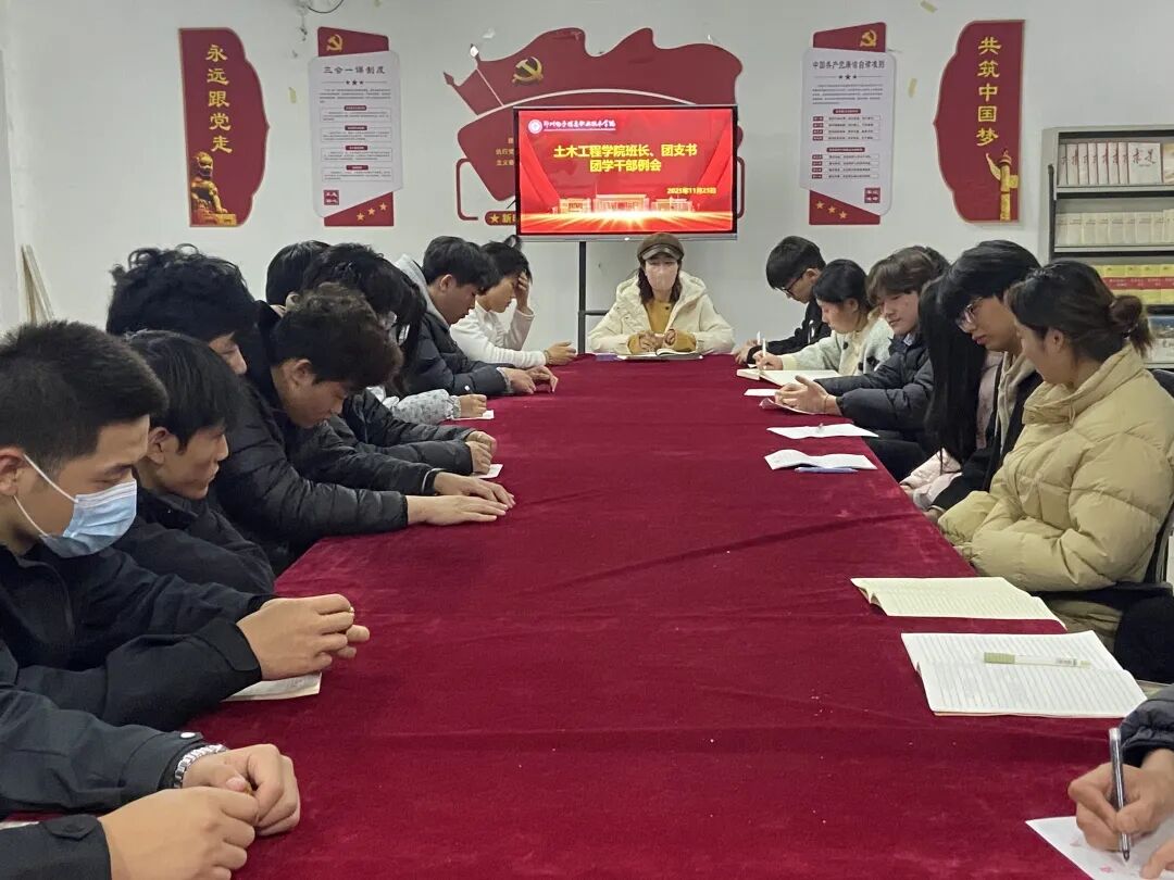 微信图片_2025-11-26_231654_552.jpg