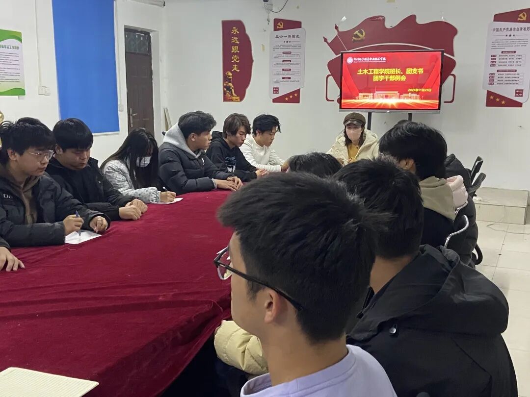 微信图片_2025-11-26_231700_414.jpg