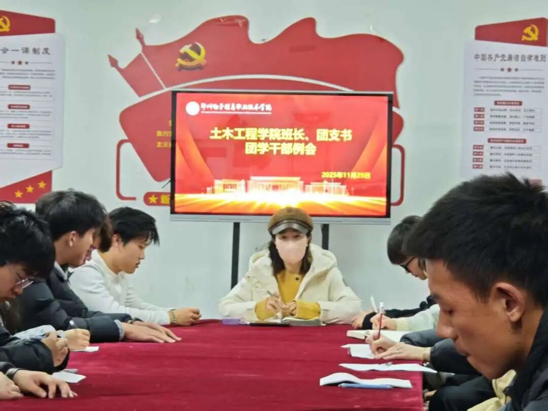 微信图片_2025-11-26_231706_186.jpg