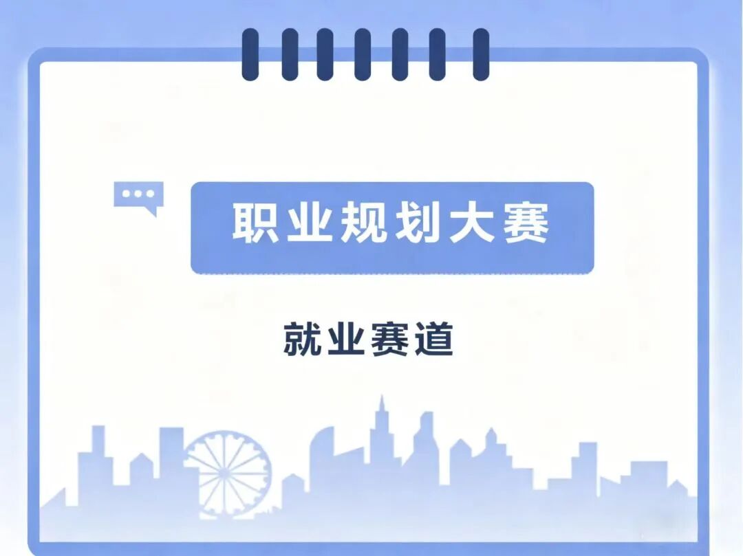 微信图片_2025-12-02_085246_346.jpg
