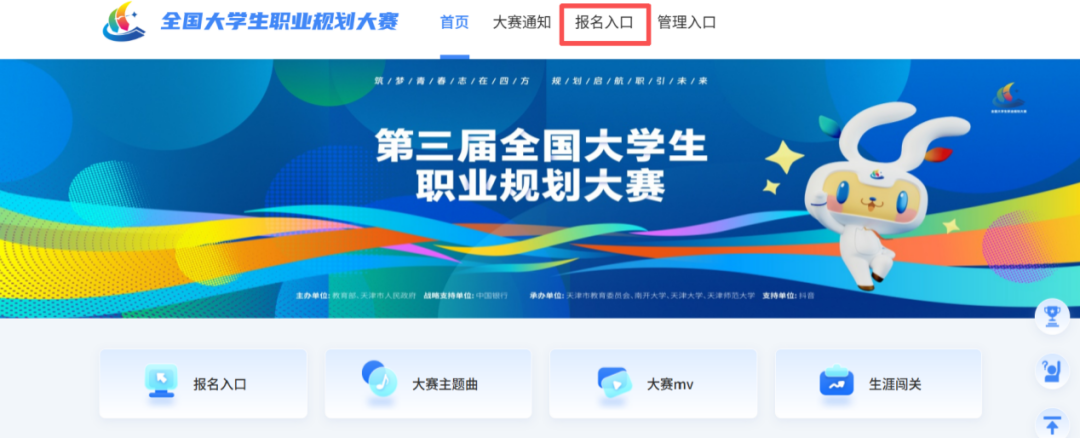 微信图片_2025-12-02_085253_139.png