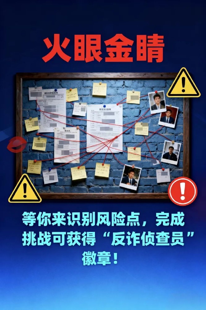微信图片_2025-12-02_085657_482.jpg