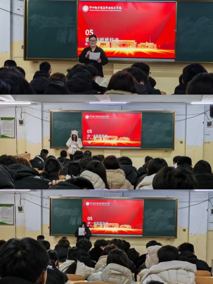 读书合影1_副本.jpg