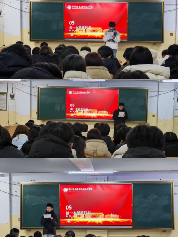 读书合影3_副本.jpg