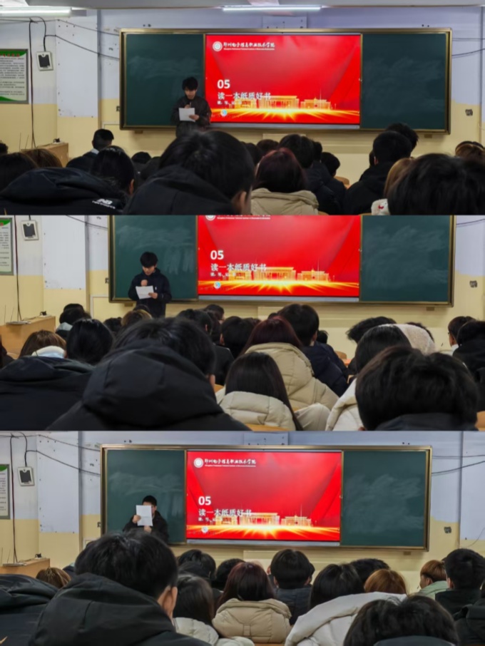 读书合影2_副本.jpg