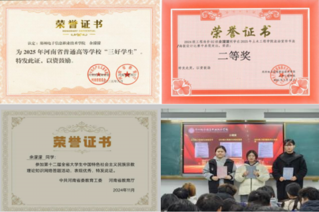 微信图片_2025-12-24_135111_742.png
