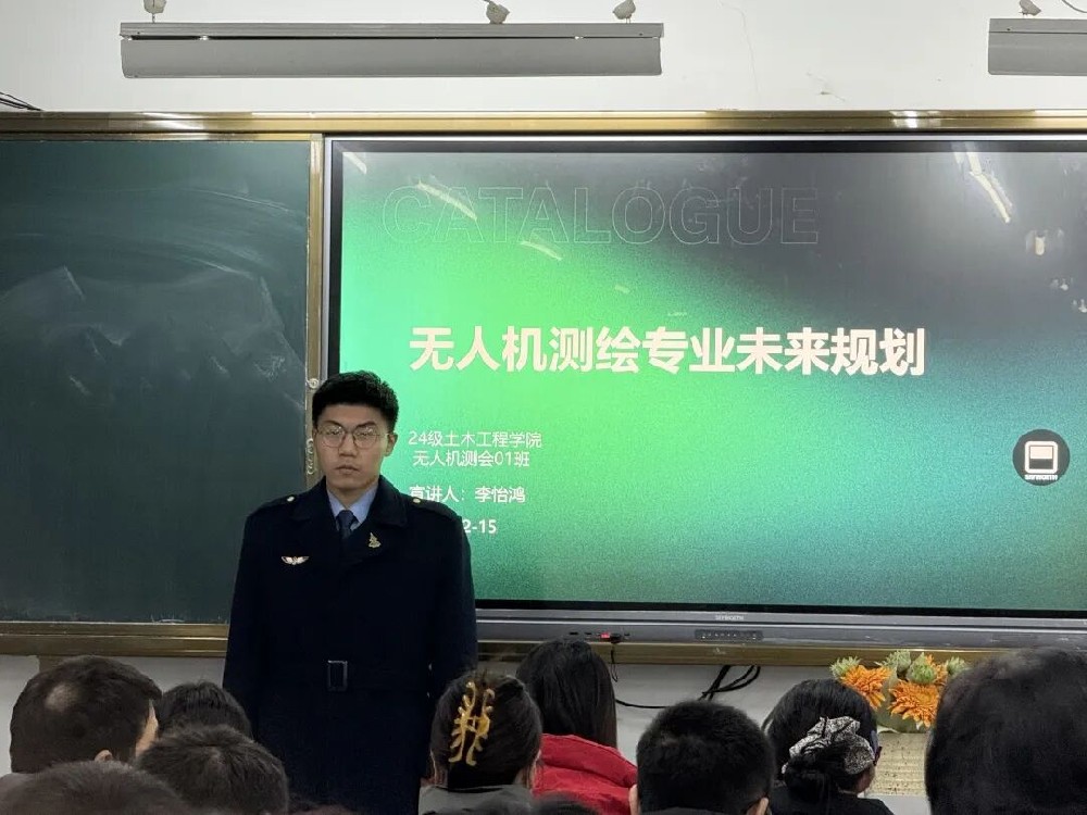 微信图片_2025-12-24_135648_294.jpg