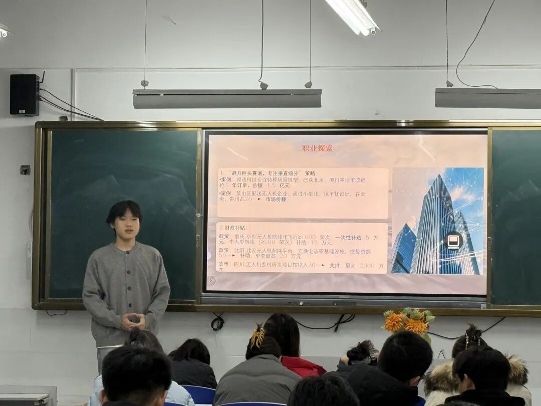 微信图片_2025-12-24_135654_541.jpg