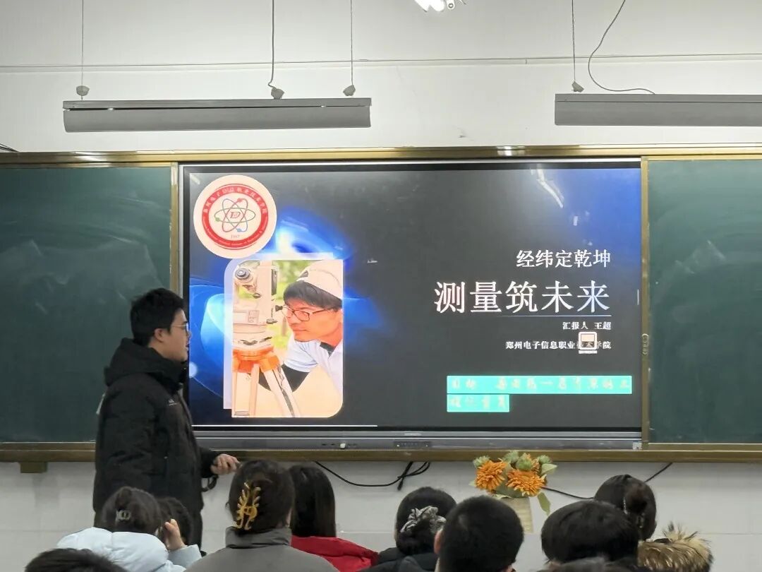 微信图片_2025-12-24_135700_989.jpg