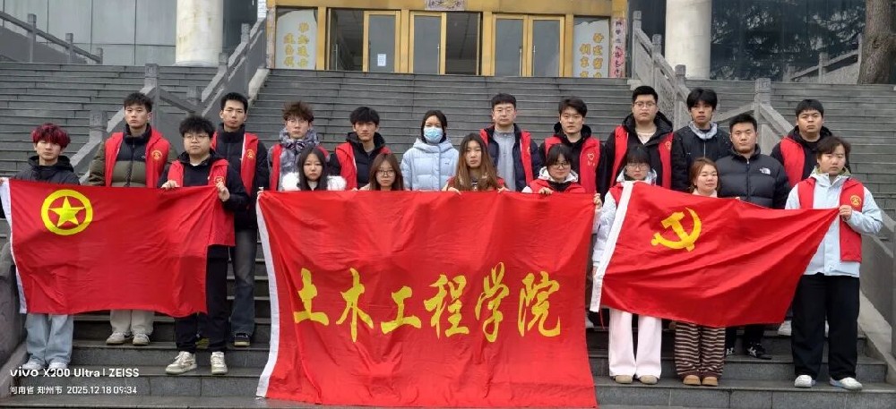 微信图片_2025-12-24_140719_669.jpg