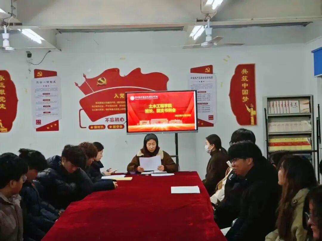 微信图片_2025-12-24_141736_925.jpg