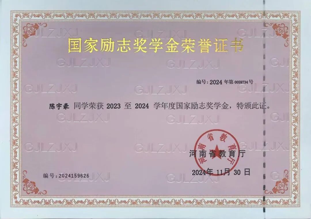 微信图片_2025-12-25_195103_533.jpg