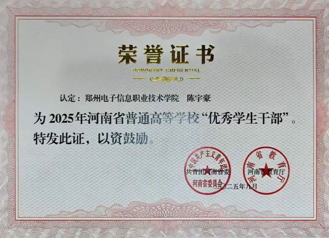 微信图片_2025-12-25_195109_877.jpg