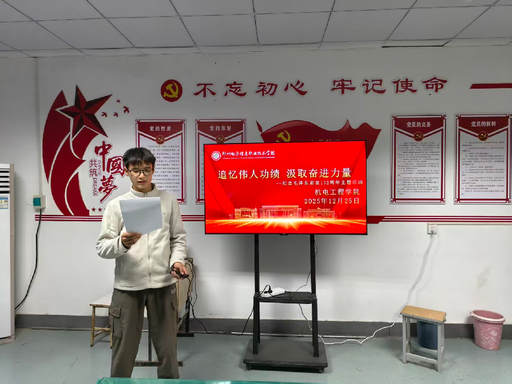 d7539702eb9aecd6a11afaf488695e54.png