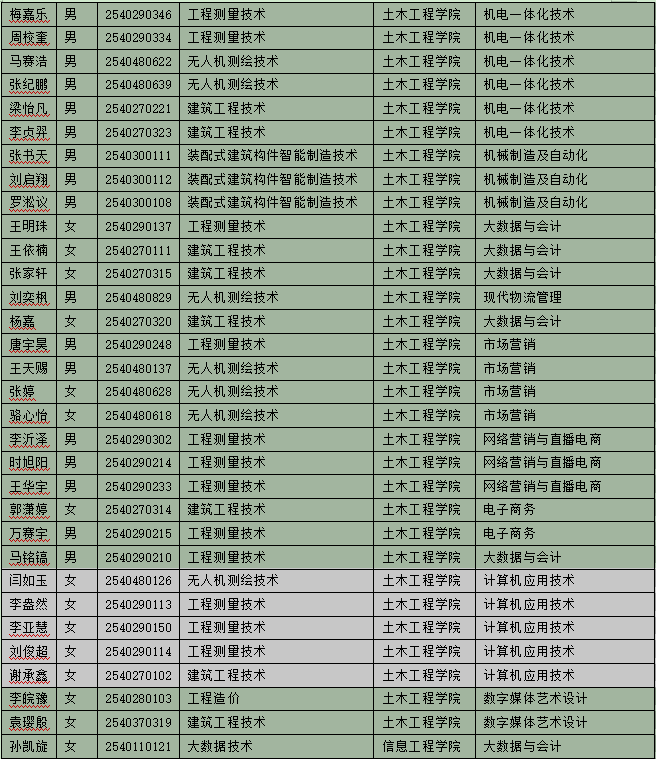989898.png